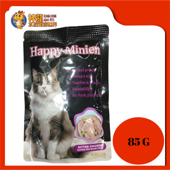 HAPPY MINIEN KITTEN CHICKEN PATE 85G