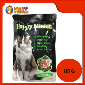 HAPPY MINIEN LAMB PATE 85G