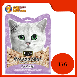 KIT CAT FREEZE BITES CHICKEN 15G (KCT-6963)