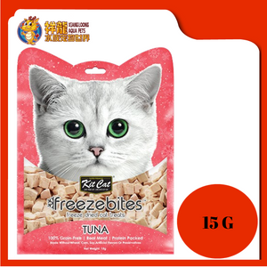 KIT CAT FREEZE BITES TUNA 15G (KCT-6994)