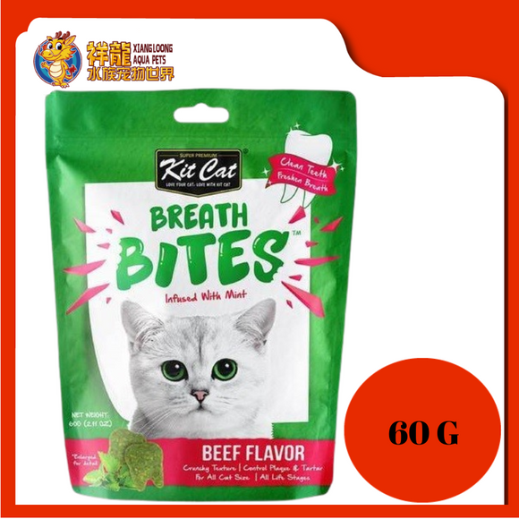 KIT CAT BREATH BITES BEEF 60G (KCB-7052)