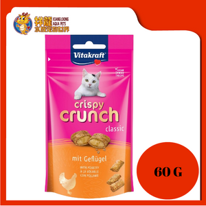 VITAKRAFT CRISPY CRUNCH WITH POULTRY 60G