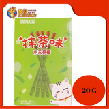 SILVER VINE STICK [GREEN TEA FLAVOUR] 20G