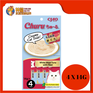 CIAO CHU-RU WHITE MEAT TUNA W FIBER(SC-101)