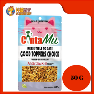 CINTAMU CAT DRIED RAW ANTARCTIC KRILL 50G