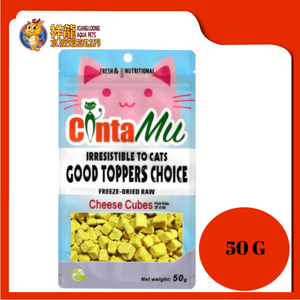 CINTAMU CAT DRIED RAW CHEESE CUBES 50G