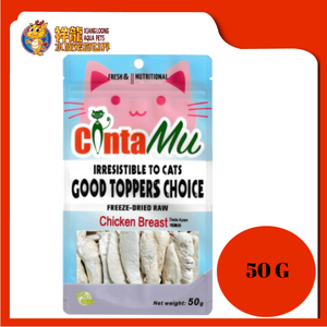 CINTAMU CAT DRIED RAW CHICKEN BREAST 50G