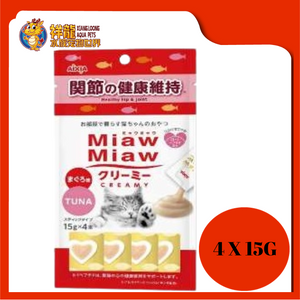 MIAW CREAMY HIP & JOINT 4X15G [MMCM13]