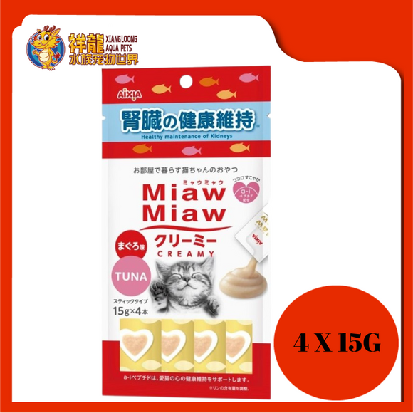 MIAW CREAMY KIDNEY MAINTAIN 4X15G [MMCM7]