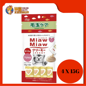 MIAW CREAMY HAIRBALL CONTROL 4X15G [MMCM8]