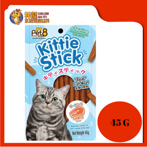 PET8 KITTIE STICK SALMON 45G [JPT02]