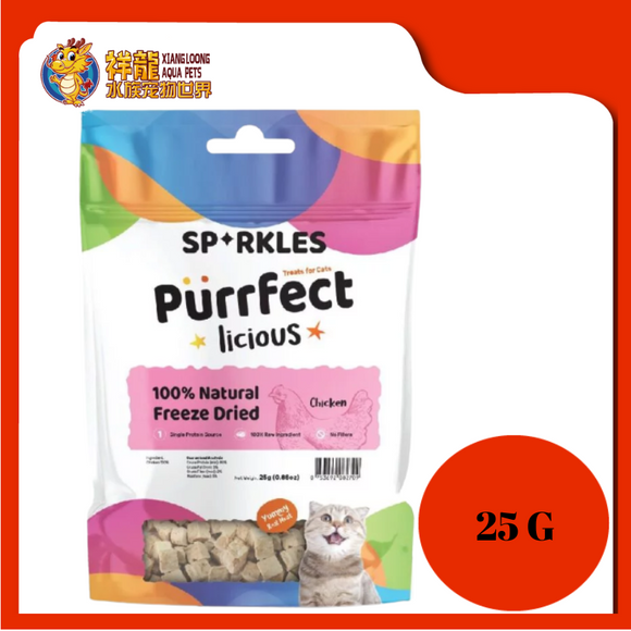 SPARKLES FREEZE DRIED CHICKEN 25G