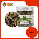 CATNIP LEAF 10GM (075506)