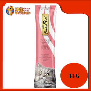 FUSSIE CAT CHICKEN & BEEF PUREE 14G