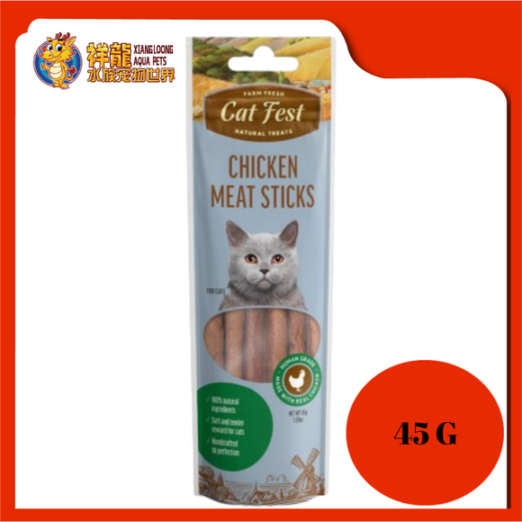 CAT FEST MEAT STICKS CHICKEN 45G