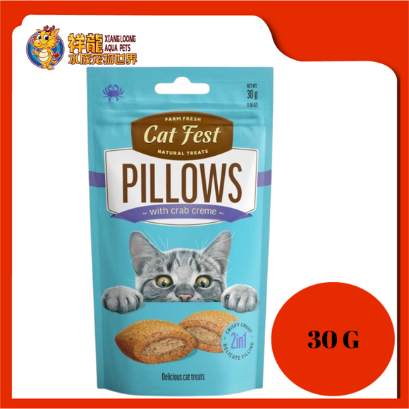 CAT FEST PILLOWS WITH CRAB CREAM 30G