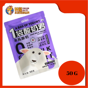 GOAT MILK YOGURT 50G