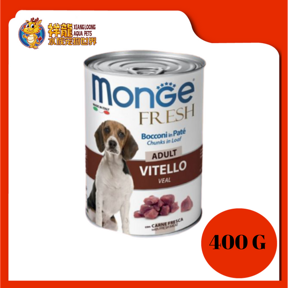 MONGE VEAL (ADULT) 400G