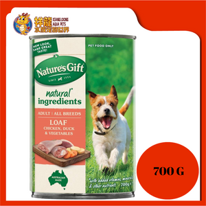 NATURE'S GIFT DUCK, CHICKEN & VEGETABLES 700G