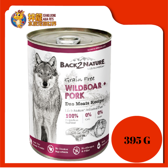 BACK2NATURE GRAIN FREE DOG CAN FOOD WILDBOAR + PORK 395G