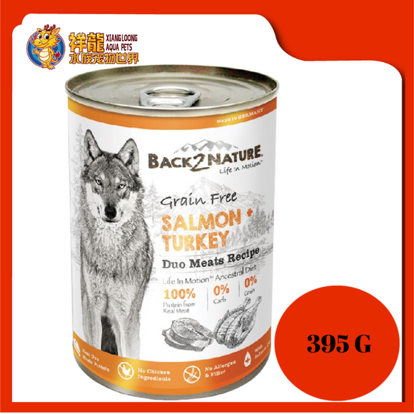 BACK2NATURE GRAIN FREE DOG CAN FOOD SALMON + TURKEY 395G