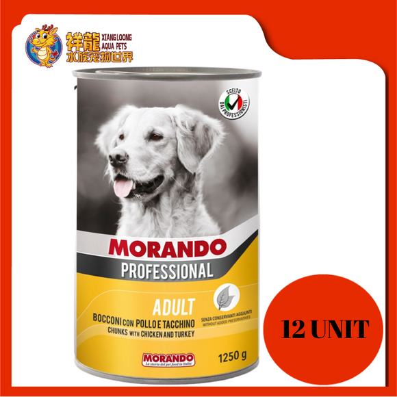 MORANDO PROFESSIONAL CHUNKS CHICKEN & TURKEY 1250G X 12UNIT