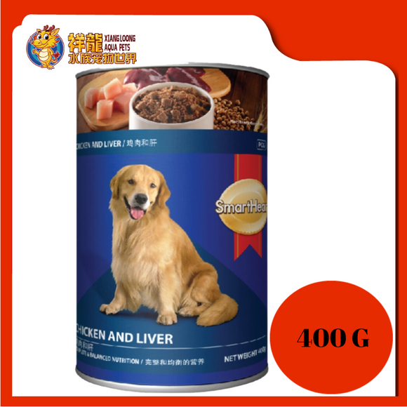 SMART HEART DOG CHICKEN & LIVER 400G