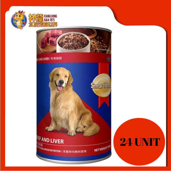 SMARTHEART DOG BEEF & LIVER 400G (RM4.99 X 24 UNIT)