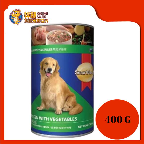 SMART HEART DOG CHICKEN & VEGETABLES 400G