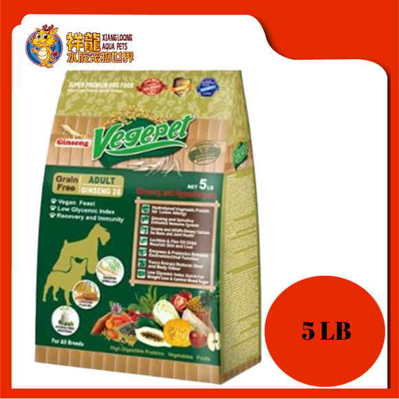 VEGEPET GRAIN FREE ADULT GINSENG-28 5LB