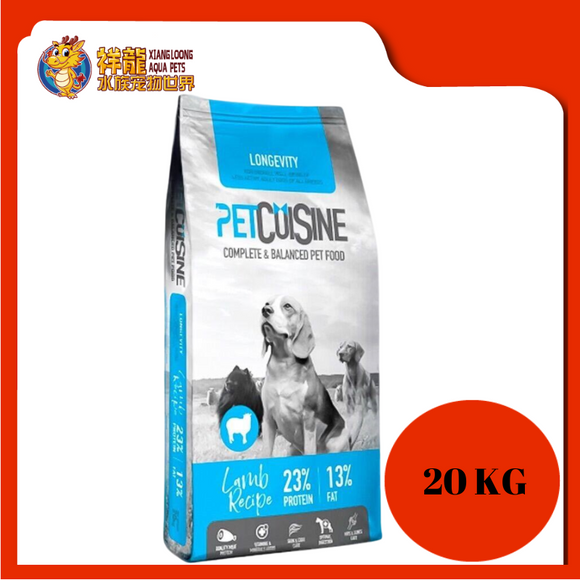 PETCUISINE LONGEVITY LAMB RECIPE 20KG