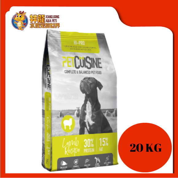 PETCUISINE HI-PRO LAMB RECIPE 20KG