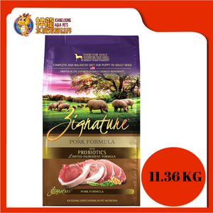 ZIGNATURE PORK FORMULA 25LB