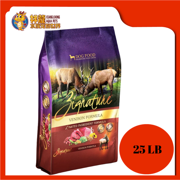 ZIGNATURE VENISON FORMULA 25LB