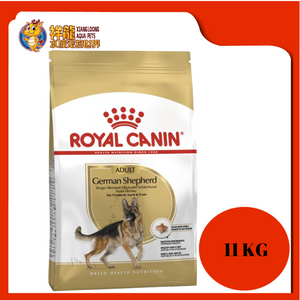 ROYAL CANIN GERMAN SHERPHERD ADULT 11KG