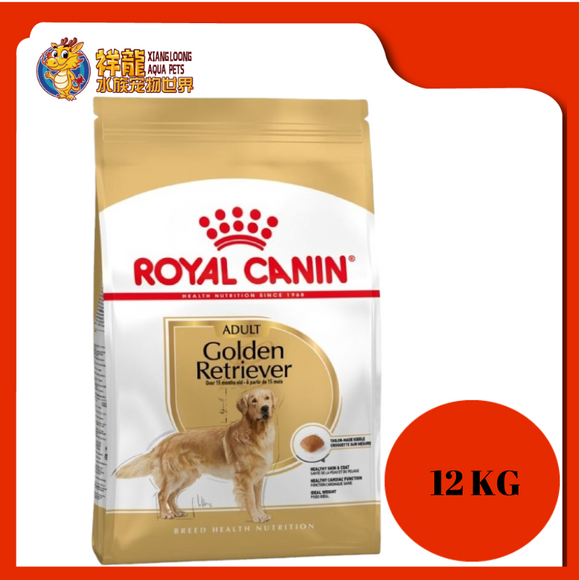 ROYAL CANIN GOLDEN RETRIEVER 12KG