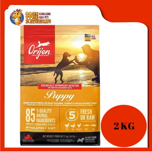 ORIJEN PUPPY 2KG