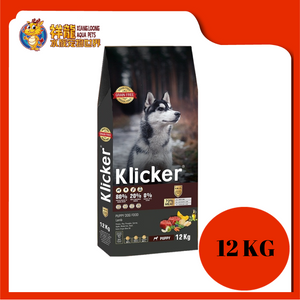 KLICKER PUPPY GRAIN FREE LAMB 12KG