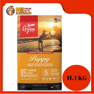 ORIJEN PUPPY 11.4KG