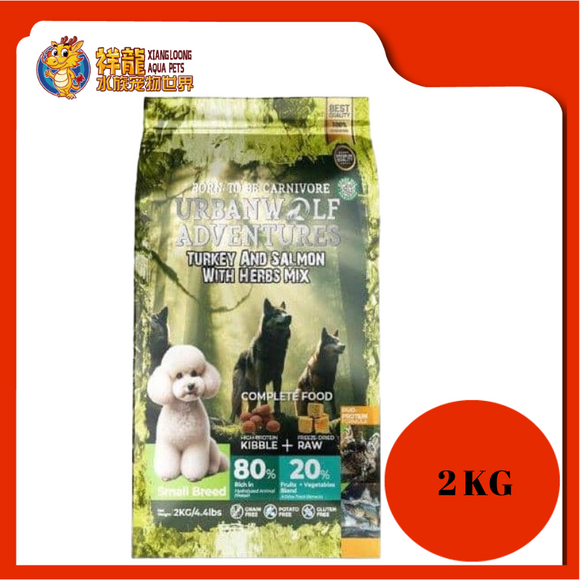 URBANWOLF ADVENTURES TURKEY + SALMON + HERB MIX 2KG