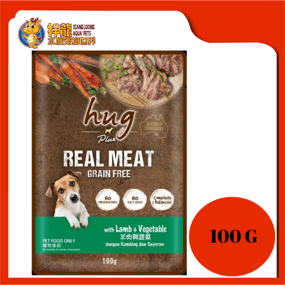 HUG WITH LAMB & VEGETABLES 100G