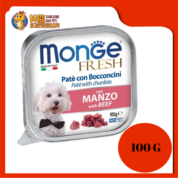 MONGE TRAY FRESH BEEF 100G