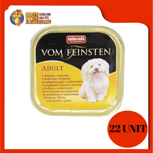 ANIMONDA VOM FEINSTEN POULTRY + PASTA DOG FOOD 150G X 22UNIT