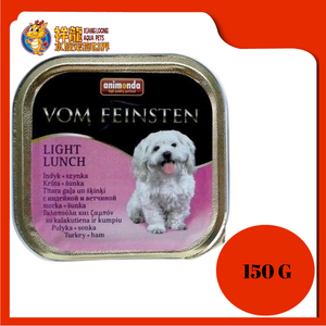 ANIMONDA VOM FEINSTEN LIGHT LUNCH TURKEY+HAM DOG FOOD 150G X 22UNIT