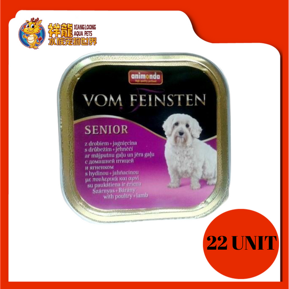 ANIMONDA VOM FEINSTEN POULTRY + LAMB SENIOR DOG FOOD 150G X 22UNIT