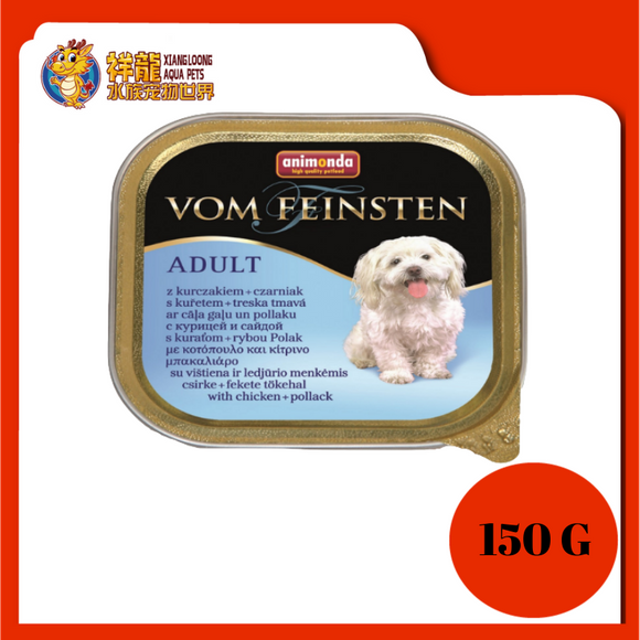 ANIMONDA VOM FEINSTEN CHICKEN + POLLACK DOG FOOD 150G X 22UNIT