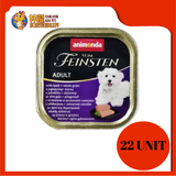 ANIMONDA VOM FEINSTEN LAMB + WHOLE GRAIN DOG FOOD 150G X 22UNIT