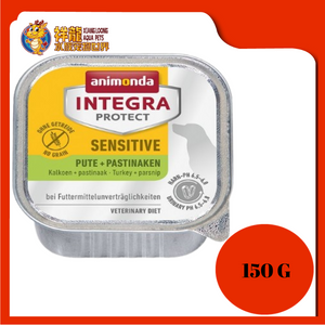 ANIMONDA INTEGRA SENSITIVE TURKEY+PARS 150GM [86539]