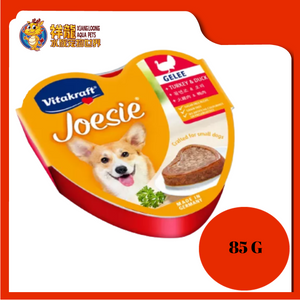 VITAKRAF JOESIE TURKEY & DUCK 85G X 15UNIT