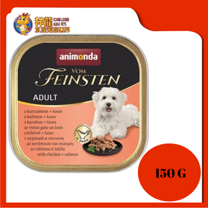 VOM FEINSTEN"ADULT-CHICKEN+SALMON 150G